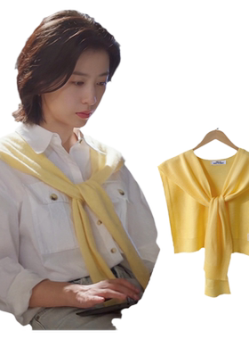 黄色针织小披肩外搭女2026新款