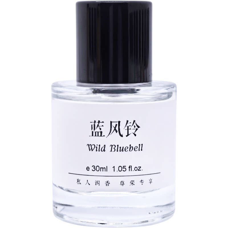 蓝风铃英国梨与小苍兰橡树与榛果香水