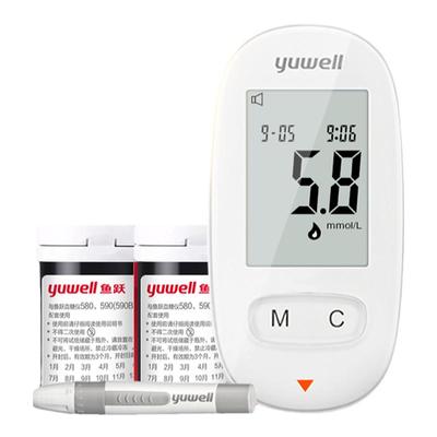 鱼跃高精准血糖仪语音播报免调码