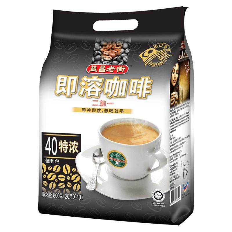 益昌原装进口特浓40条咖啡粉