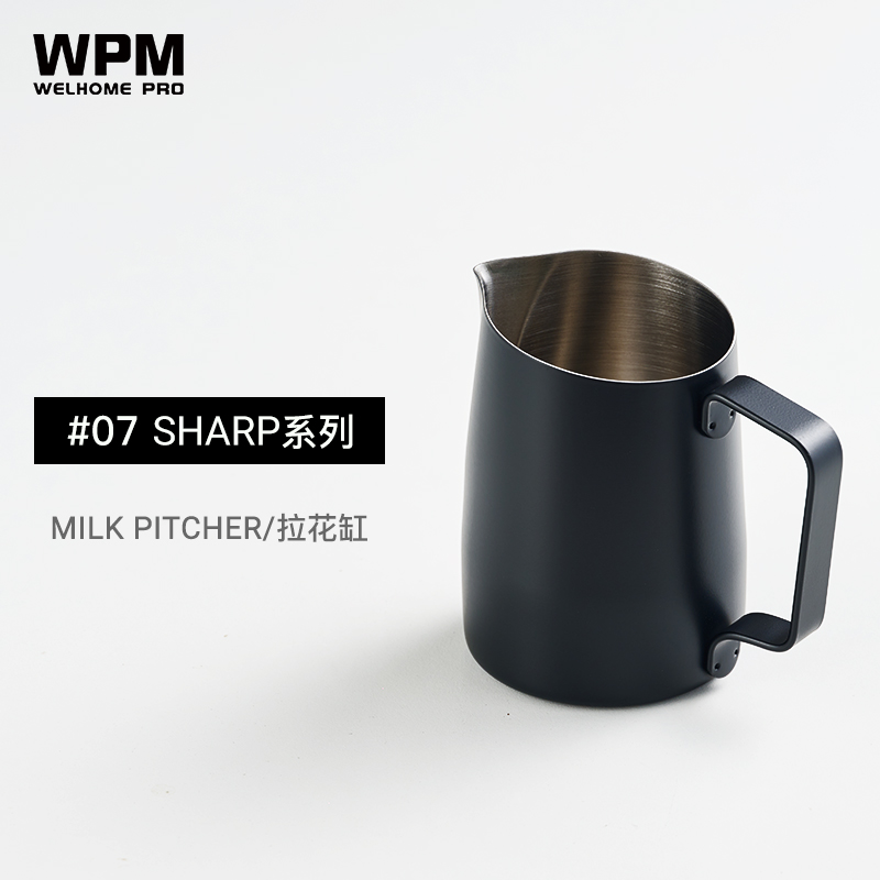 WPM惠家拉花缸专业咖啡拉花杯304不锈钢打奶缸斜口奶泡杯#7尖嘴