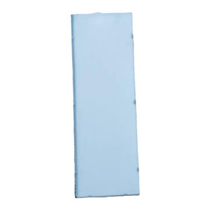 风暖浴霸灯板LED灯片长方形面板灯浴室卫生间照明灯通用替换配件