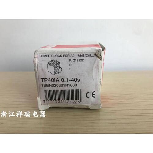 议价现货原装ABB 气囊式定时器TP40IA 0.1-40s