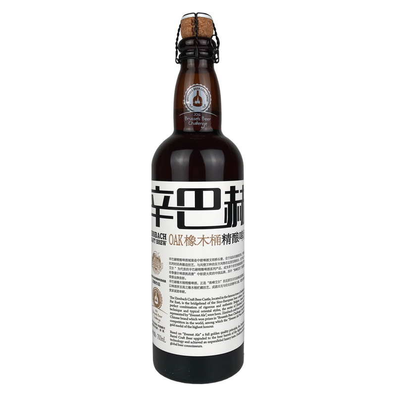 国产辛巴赫精酿OAK橡木桶啤酒700ml1瓶装高端送礼比利时酵母啤酒