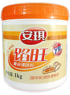 安琪馅旺猪肉风味包子饺子拌馅料