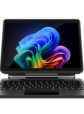 牧行者SurfacePro11磁吸键盘