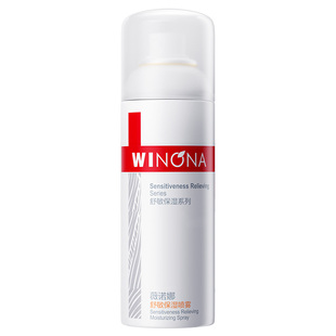Winona/薇诺娜舒敏保湿喷雾150/50ml敏感肌一喷舒缓补水爽肤水