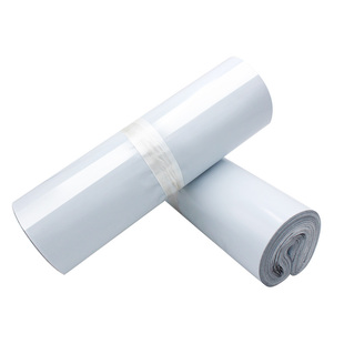 彩色新料快递袋28*42 38*52批发 物流打包防水袋定做快件袋子包裹