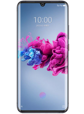 中兴11se天机11钢化膜无白边zte