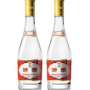汾酒山西杏花村53度黄盖高度玻汾475ml*2瓶清香型白酒口粮酒