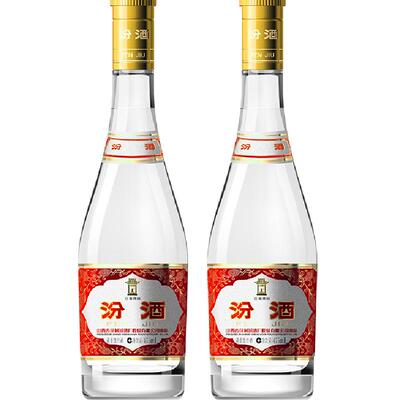 汾酒53度黄盖高度白酒475ml*2瓶