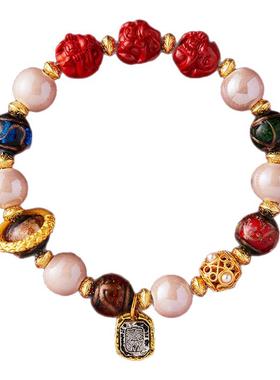 弘法寺三合五福香灰琉璃朱砂手串