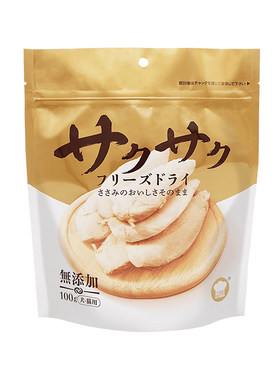 地狱厨房鸡小胸鳕鱼冻干宠物零食