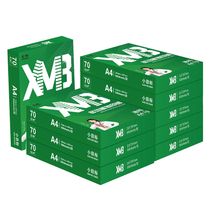 A4纸80g加厚白纸|超3000次加购