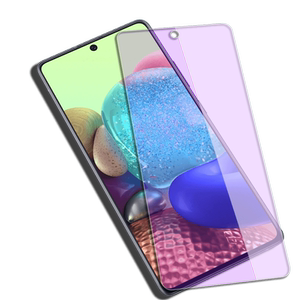 适用于 三星/Galaxy A71钢化膜5G版全屏SM-A7160覆盖A715F手机高清磨砂防指纹抗蓝光无白边防爆玻璃保护贴