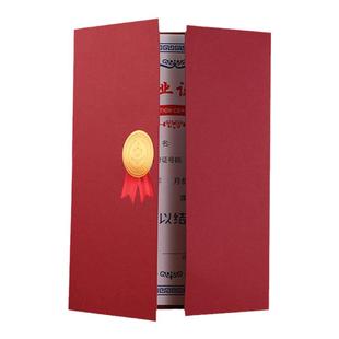 A4荣誉证书封皮获奖奖状外壳内页纸定制幼儿园优秀家长毕业结业舞蹈比赛证书打印三折页员工培训任命聘书横款
