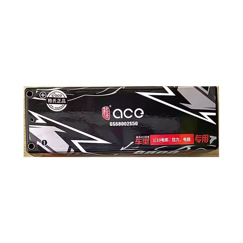 ACE格氏6800mAh7.4V硬壳锂电池