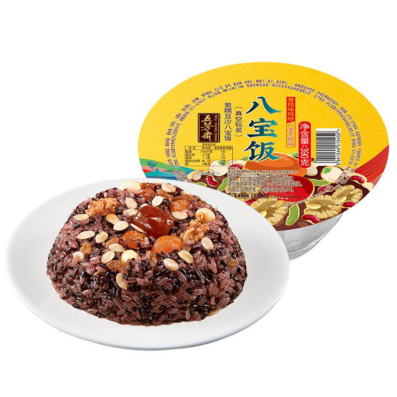 五芳斋八宝饭糯米饭豆沙方便米饭年货春节方便速食年货伴手礼早餐