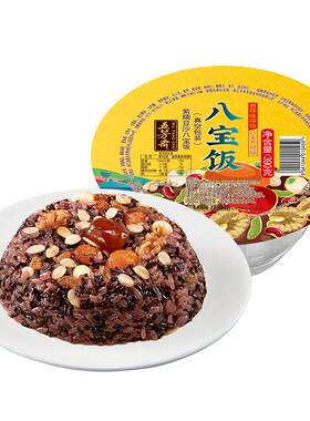 五芳斋坚果红豆沙早餐点心八宝饭