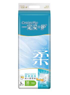 供港20年一定妥成人纸尿裤1箱4包