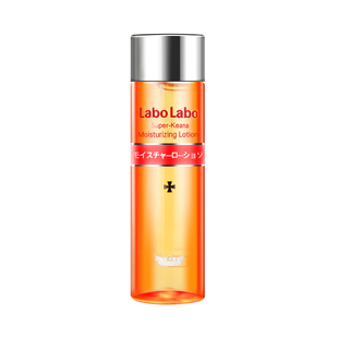 日本城野医生毛孔收敛水去黑头粉刺湿敷控油收缩爽肤水保湿化妆水