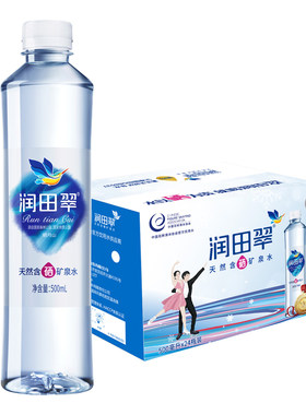 润田翠天然含硒矿泉500ml*120瓶