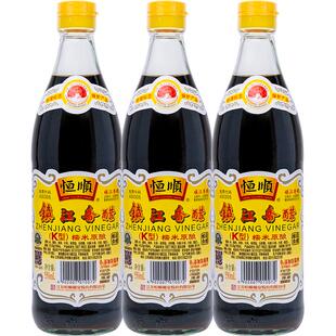 镇江香醋恒顺香醋K型香醋 550ml*3酿造食醋凉拌蘸料醋同金梅黑醋