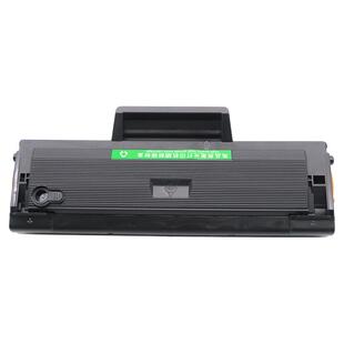 MAG适用惠普HP 166A/W1660A硒鼓MFP 1188nw/w/a/pnw/易加粉硒鼓1008a/1008w/1136w打印机墨盒硒鼓碳粉盒墨粉