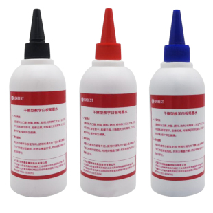开学特惠大瓶干擦蓝贝思特环保白板笔墨水墨汁补充液蓝红黑色