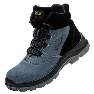 森诺克劳保鞋男款女士冬季棉鞋加绒加厚保暖电绝缘防砸防刺穿高帮