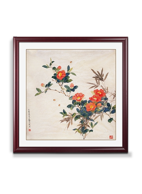 大师花鸟图茶花梅花正方形玄关画