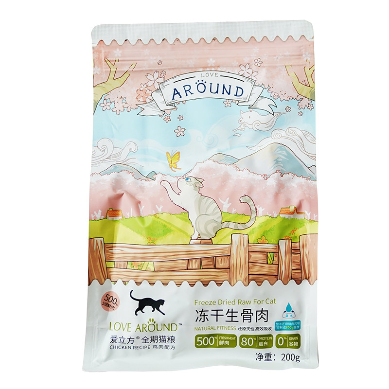 慕斯爱上法派 爱立方主食零食鸡肉鸭肉鹌鹑鱼虾冻干主粮搭档