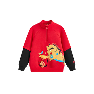 【红色新年马年】安踏儿童卫衣男童2026年新春款儿童宝宝拜年衣服