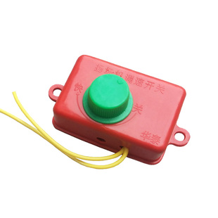 农用风选机专用电机电源开关吸风式风车配件扬场机扬粮机设备包邮