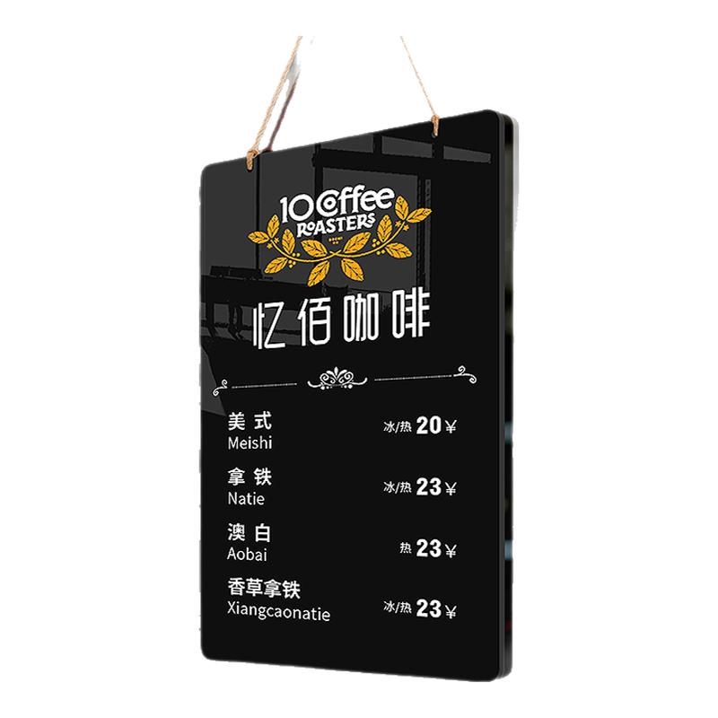 diy手绘小黑板展示牌广告挂牌
