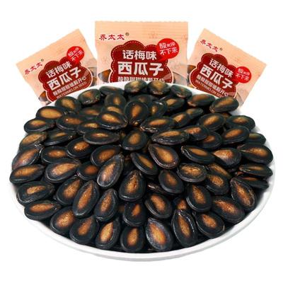 乔太太西瓜子话梅味年货批发