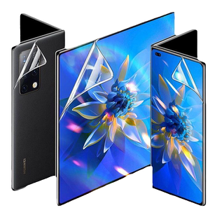 适用华为Matex2手机膜磨砂X2折叠屏高清膜metex2外屏钢化水凝全屏全包内屏贴膜vs保护软膜前屏背膜