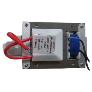 汤玛斯灭蚊灯高压包户外室内灭蝇灯配件光控盒适用901 902P 903P