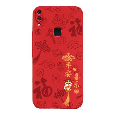 适用vivoX21手机壳马年x21i/x21a/x21ia/x21s新年新款vivo硅胶UDA后置指纹ud套屏幕红色2026本命年防摔男女软