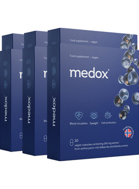 花青素粉胶囊medox野生越橘