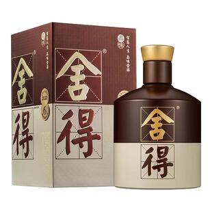 舍得老酒 品味舍得（四代 ）52度500ml单瓶整箱浓香型白酒送礼