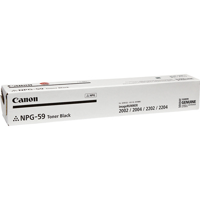 佳能iR2206原装粉盒硒鼓NPG-59