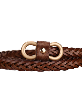IXZAKKA女士编织牛皮细腰带