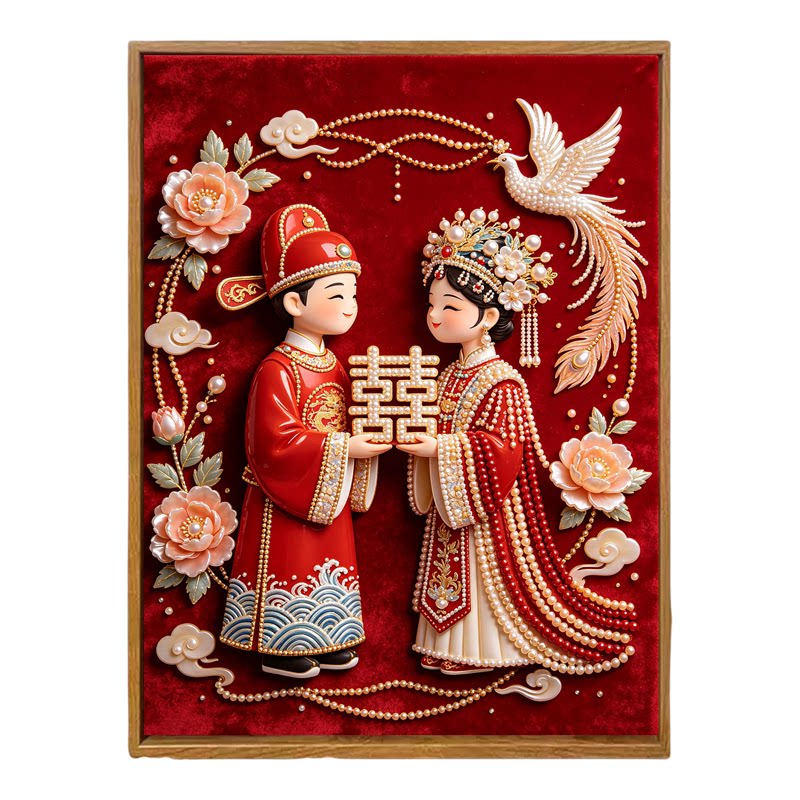 2026新款珍珠画中式结婚DIDIY/数字油画