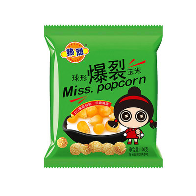 热烈奶油100g包装爆米花玉米粒