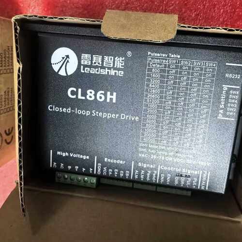 议价雷赛 CL86 CL86H  CL86C闭环驱动器