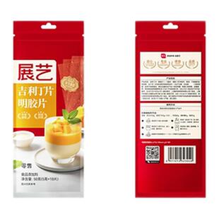 展艺吉利丁片食用家用儿童奶酪棒自制作烘焙材料慕斯蛋糕明胶片粉