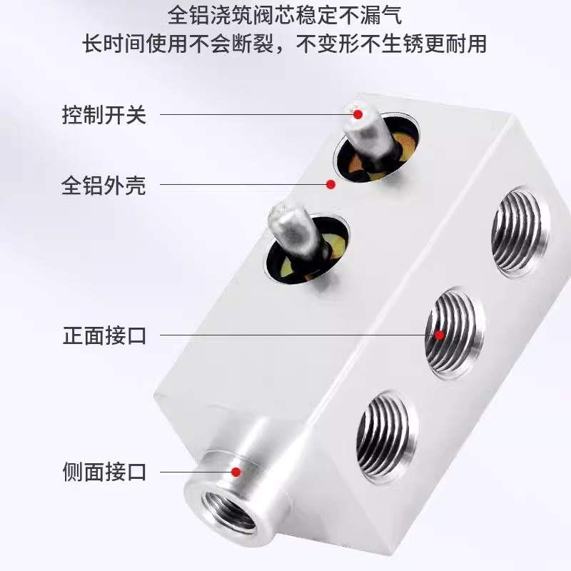 气缸脚踏阀脚压阀4F210-08-LFV420二位四通双作用三通式气动