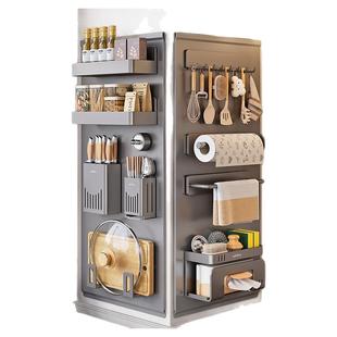 厨房洞洞板置物架免打孔调料壁挂磁吸配件多功能调味料刀架收纳架