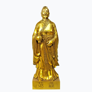 黄铜范蠡铜像家居客厅装饰开业桌面礼品商圣文财神陶朱公站像摆件